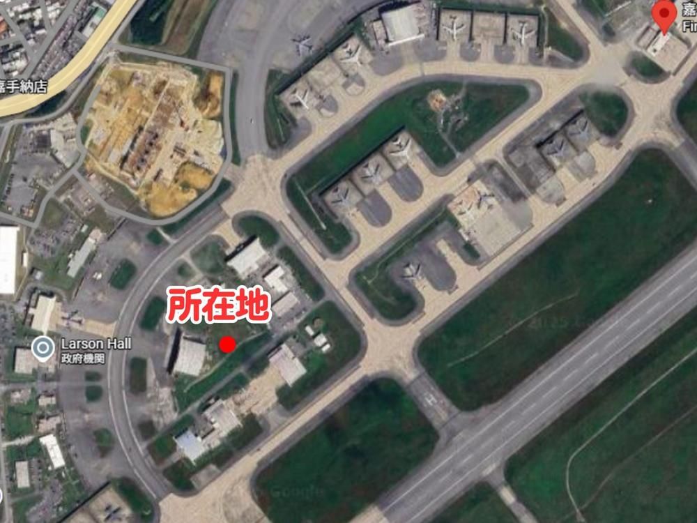 Land for Sale in Kadena Town, Okinawa - 316 sqm - Thumbnail 2
