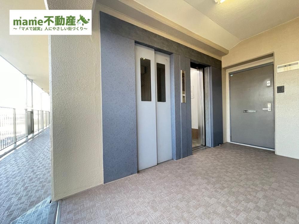 3LDK Top Floor Apartment in Toride, Ibaraki for 5.5 Million Yen - Thumbnail 3