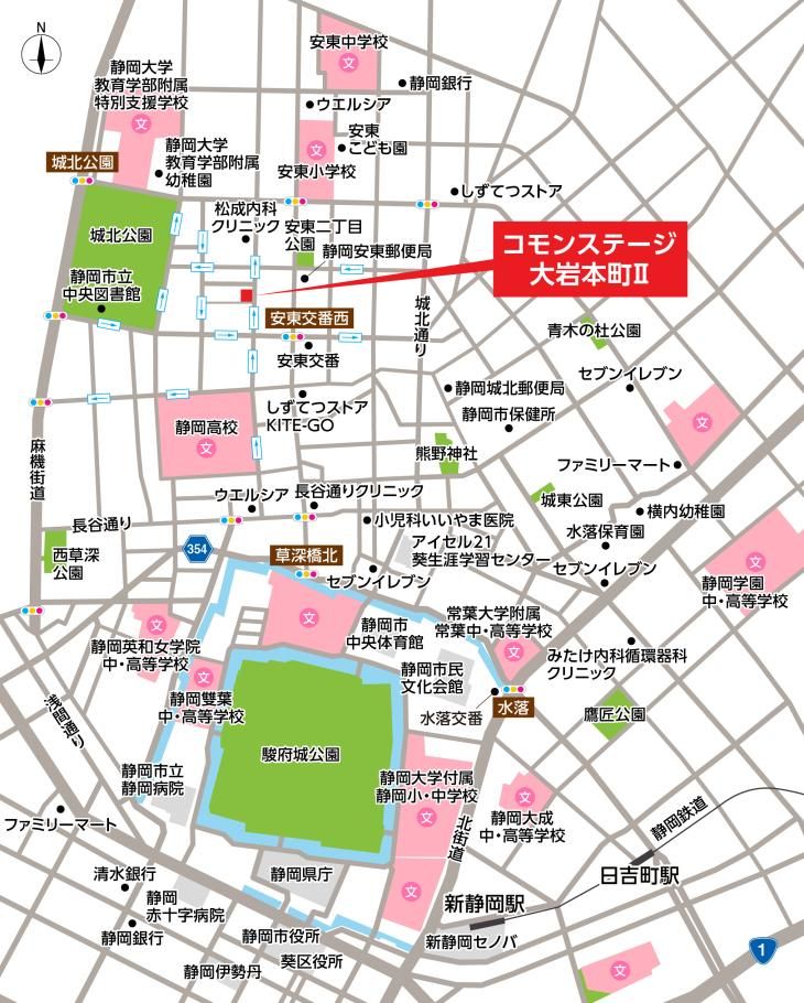 Land for Custom Home in Shizuoka City Aoi Ward 320 sqm - Thumbnail 4