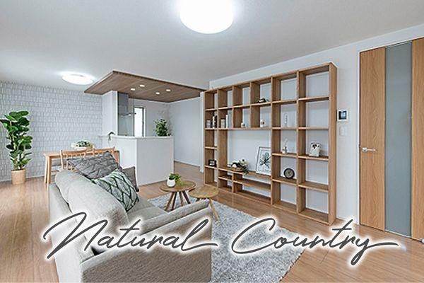 233 sqm Building Plot for Sale in Iwaki, Fukushima - Thumbnail 2