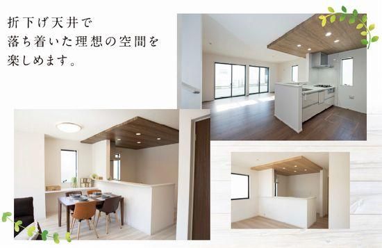 233 sqm Building Plot for Sale in Iwaki, Fukushima - Thumbnail 4