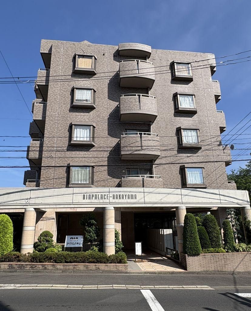 3LDK Apartment for Sale in Aoba Ward, Sendai, Miyagi - Thumbnail 2
