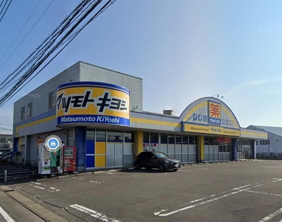 188.68m2 Land for Sale in Yanagimaru-cho, Miyazaki City - Thumbnail 3