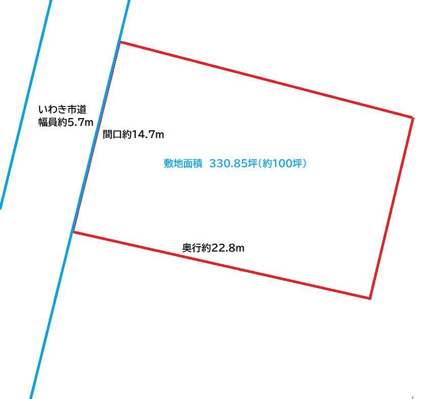Land for Sale in Iwaki City, Fukushima - 330 sqm Near Nakoso Station - Thumbnail 4