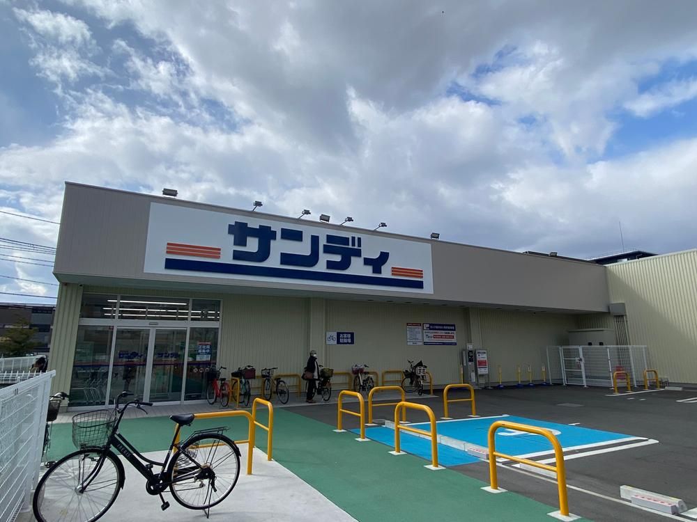 Land for Sale in Nara City - 165.28 sqm Corner Lot - Thumbnail 2