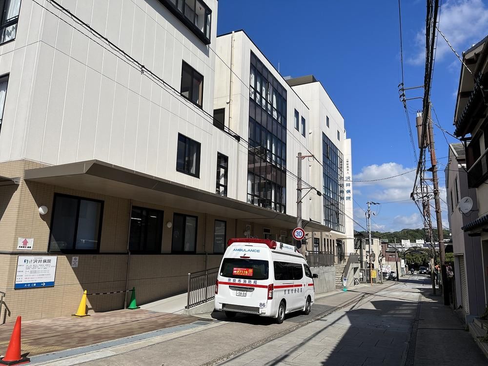 Land for Sale in Nara City - 165.28 sqm Corner Lot - Thumbnail 3
