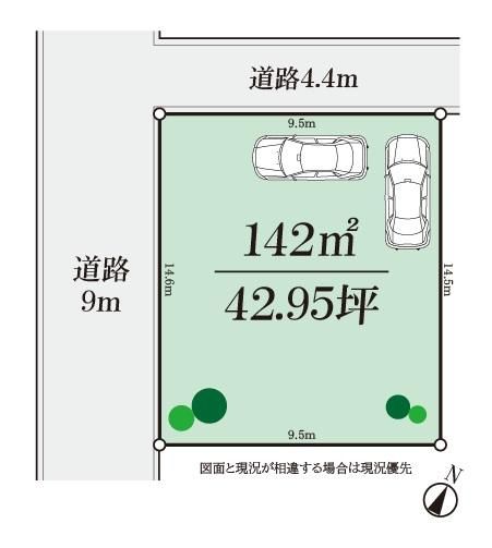 Land for Sale in Kounan Ward, Yokohama - 142 sqm - Thumbnail 2