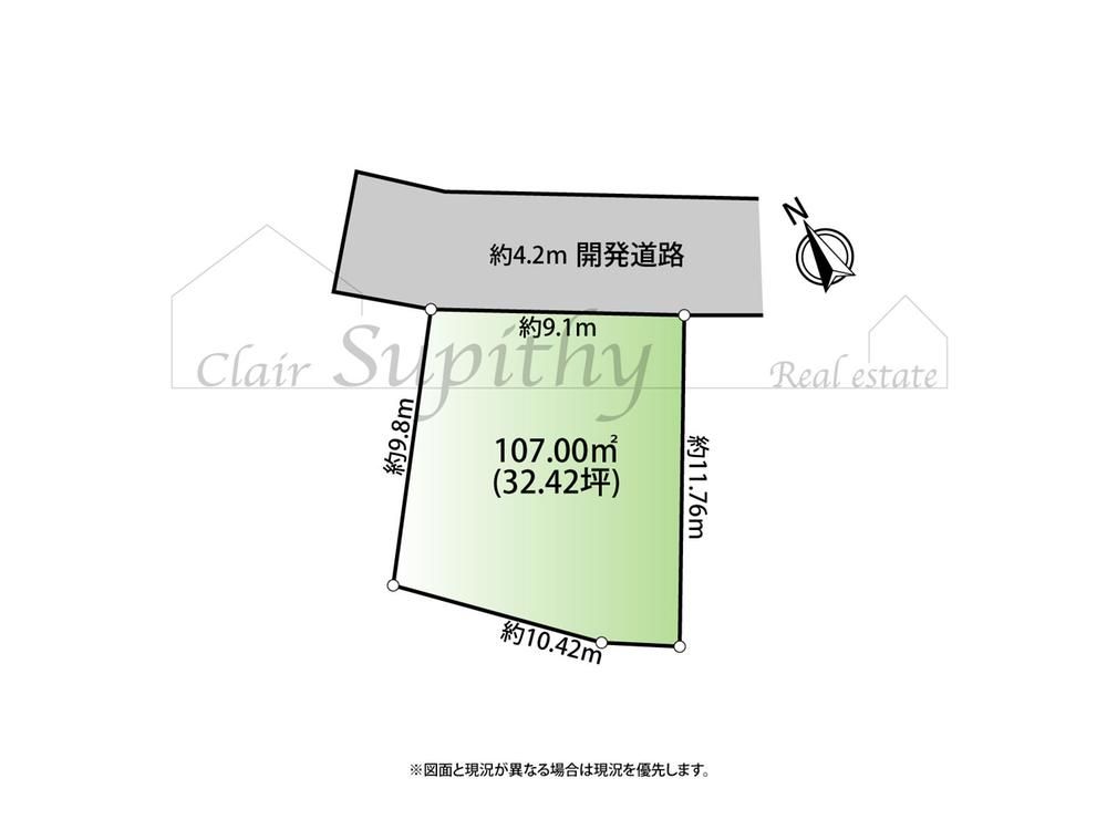 Land for Sale in Higashikaigan Minami, Chigasaki - 107m2 - Thumbnail 2
