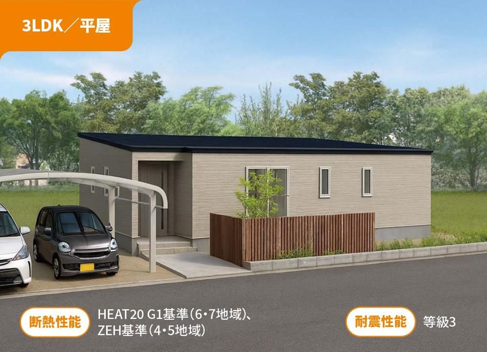Land for Sale in Hirao Town, Yamaguchi - 282.24 sqm, 7.5M Yen - Thumbnail 4