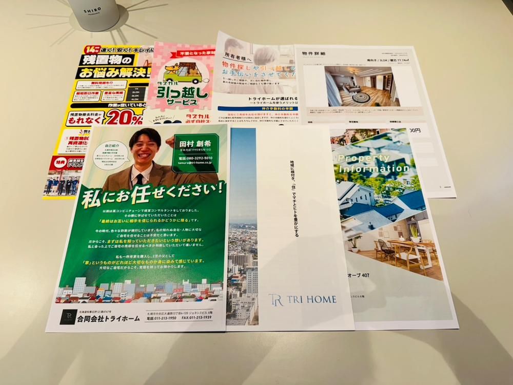 2LDK Apartment for Sale in Sapporo Higashi-ku, 66.89m² - Thumbnail 3