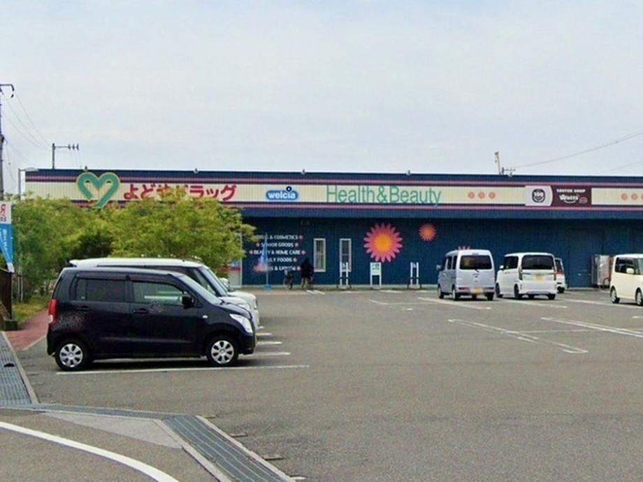 Land for Sale in Ichinomiya Higashimachi, Kochi City - Thumbnail 3