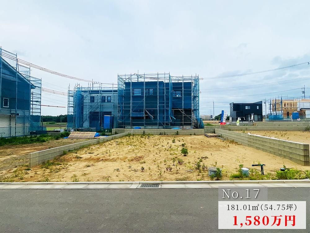 Building Land for Sale in Tsukuba City, Ibaraki - Thumbnail 4
