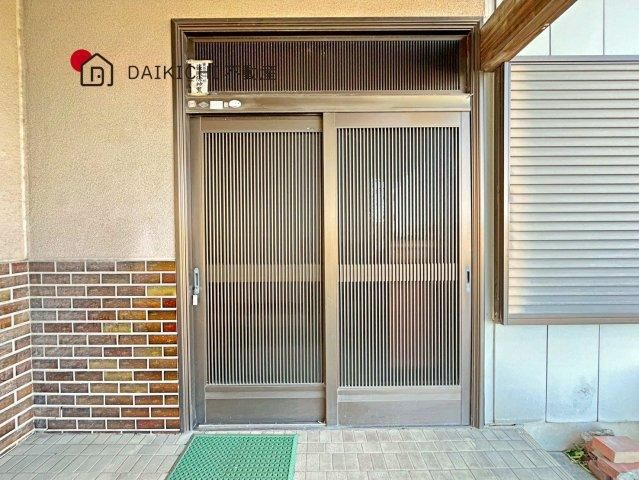 5DK House for Sale in Kazo, Saitama - 182m² Land - Thumbnail 4