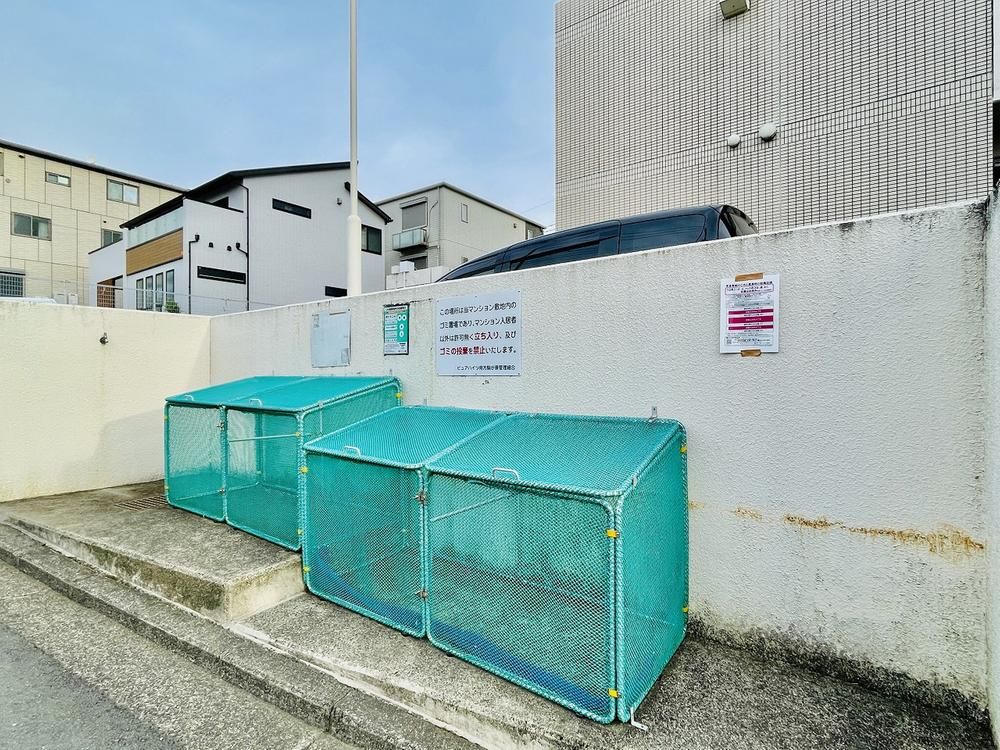 4LDK Apartment for Sale in Asahi Ward, Yokohama - Thumbnail 2