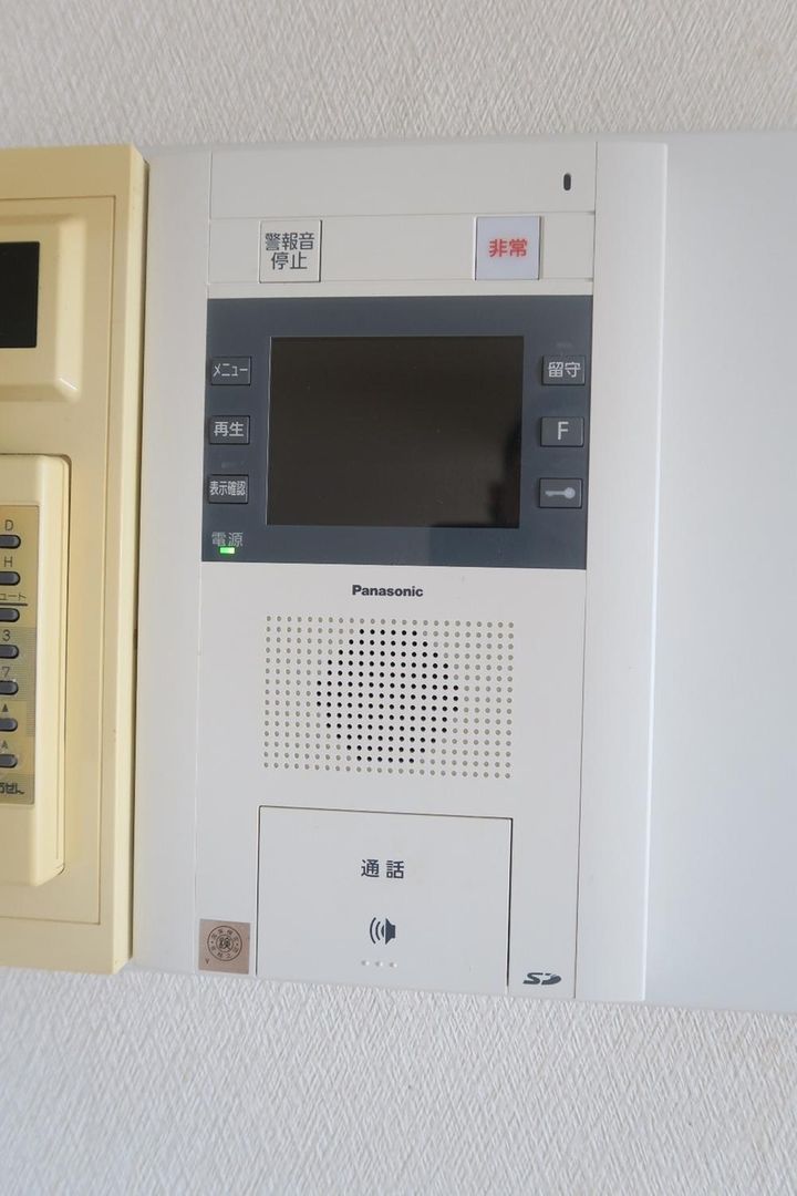 2LDK Apartment for Sale in Nankodai, Sendai, Miyagi - Thumbnail 2