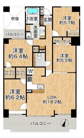 4LDK Apartment for Sale in Chigasaki, Kanagawa - Thumbnail 4