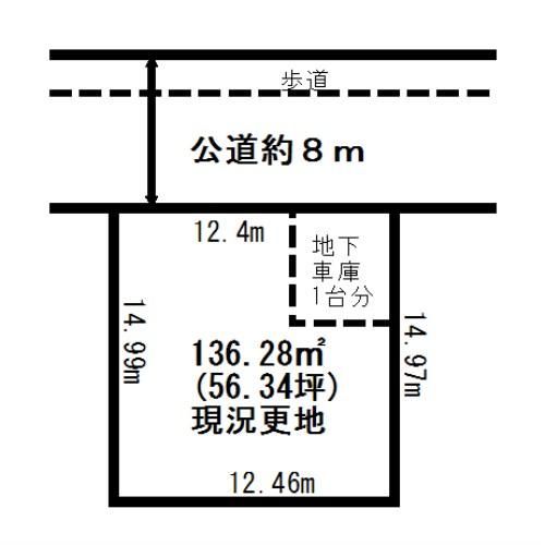 Vacant Land for Sale in Katakura, Yokohama - 186.28 sqm - Thumbnail 2