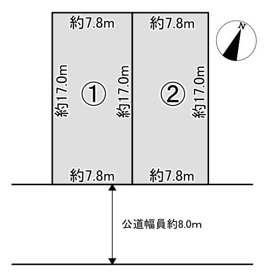 132.6 sqm Land for Sale in Higashi-ku, Sapporo - Thumbnail 3