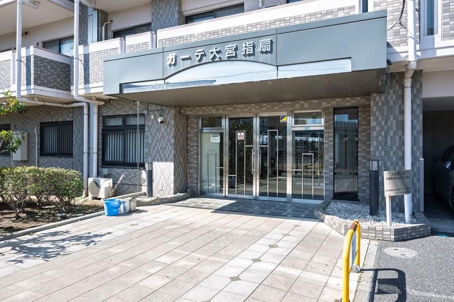 2LDK Apartment for Sale in Saitama City, Nishi Ward - Thumbnail 3
