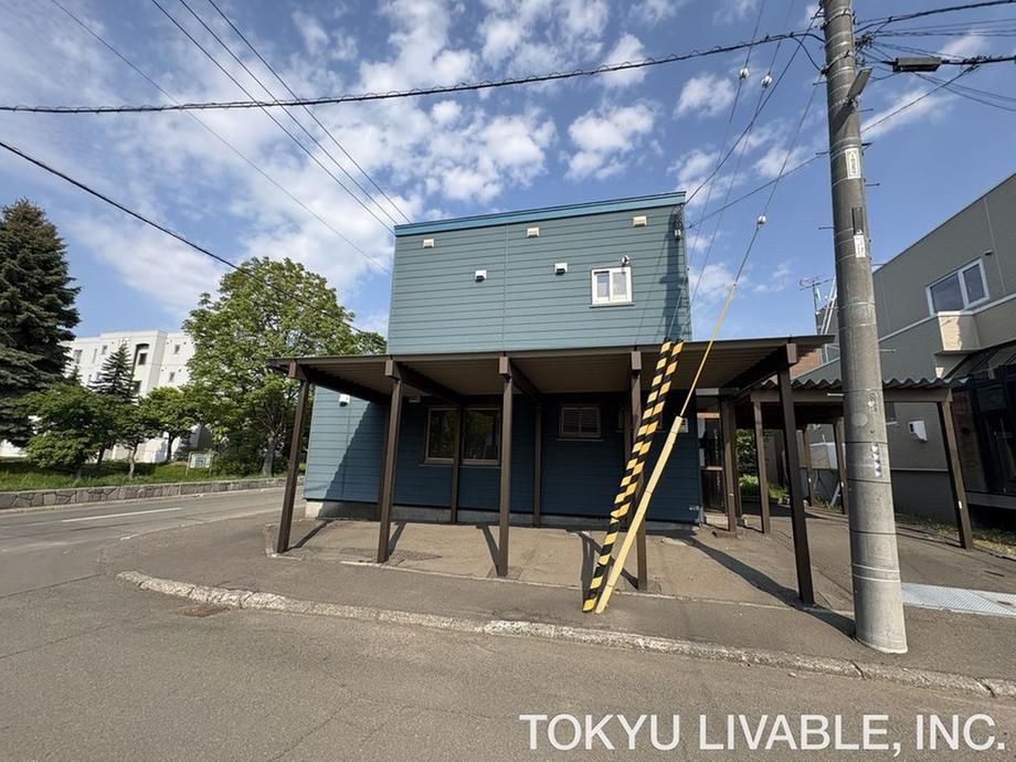 Land for Sale in Kita Ward, Sapporo - 171.56 sqm - Thumbnail 3