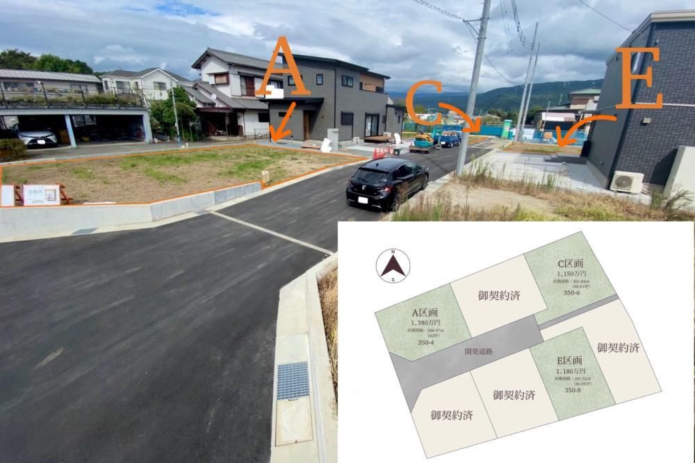Land for Sale in Izu no Kuni City, Shizuoka - 204.97 sqm Plot - Thumbnail 2