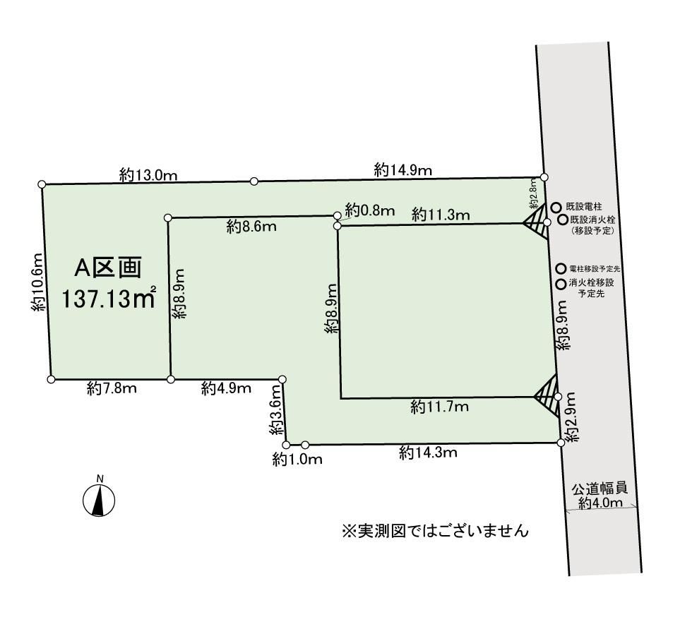 Land for Sale in Setagaya-ku, Tokyo - 137 sqm - Thumbnail 4