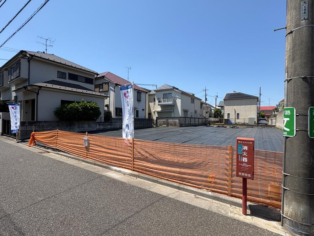 Land for Sale in Setagaya-ku, Tokyo - 137 sqm - Thumbnail 3