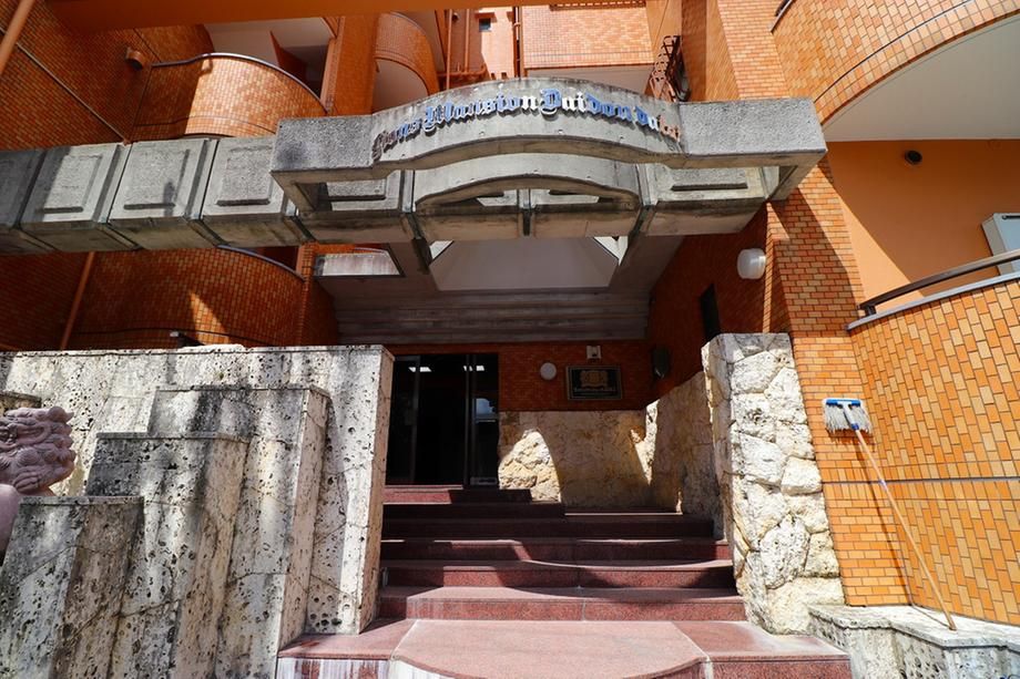 2LDK Apartment for Sale in Naha City, Okinawa - Thumbnail 4