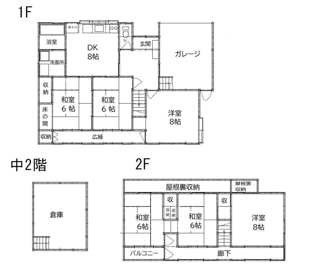 6DK Detached House for Sale in Aizuwakamatsu, Fukushima - Thumbnail 4