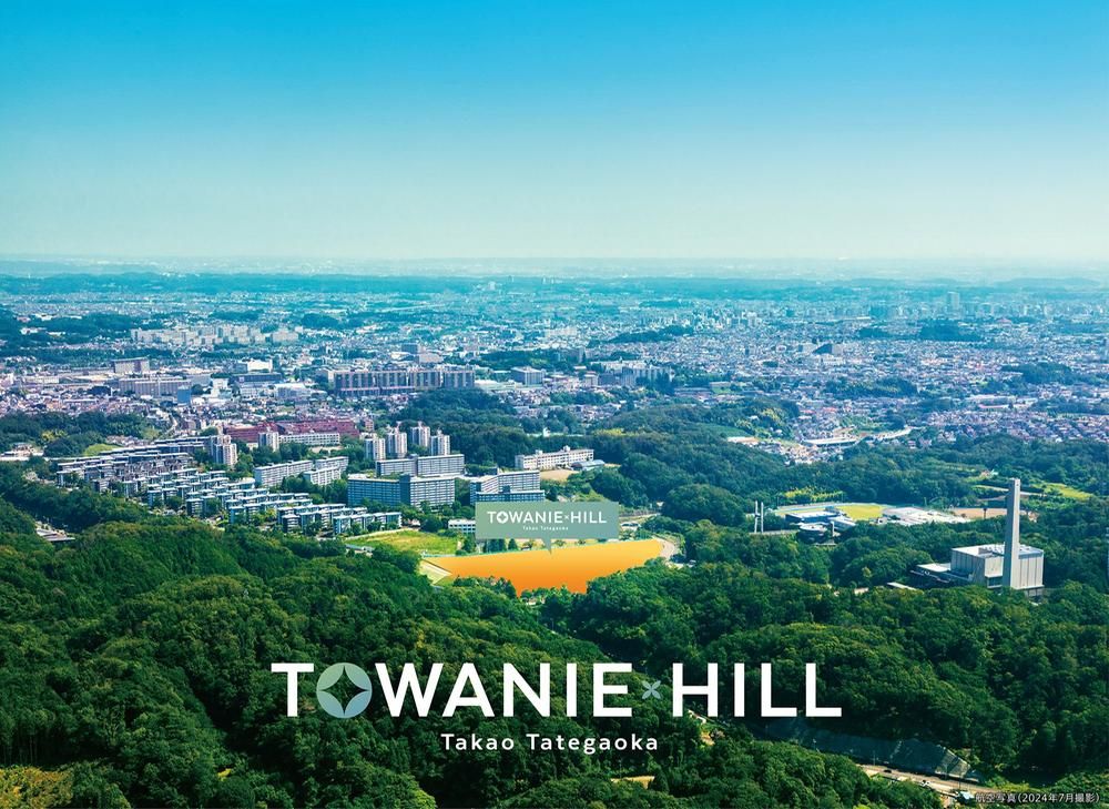Land for Sale in Hachioji, Tokyo - Towani Hill Takao Tategaoka - Thumbnail 2