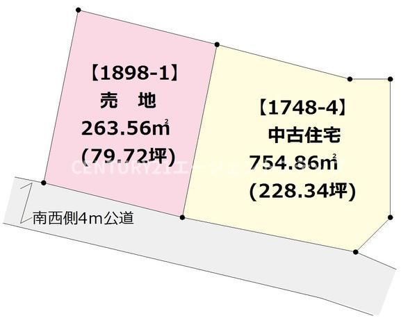 Land for Sale in Miyazaki City, 263.56 sqm - Thumbnail 4
