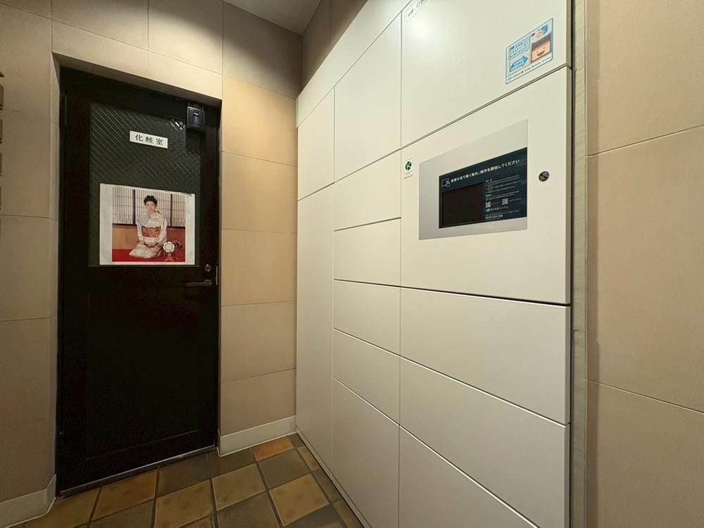 2LDK Apartment for Sale in Isogo-ku, Yokohama - Thumbnail 4