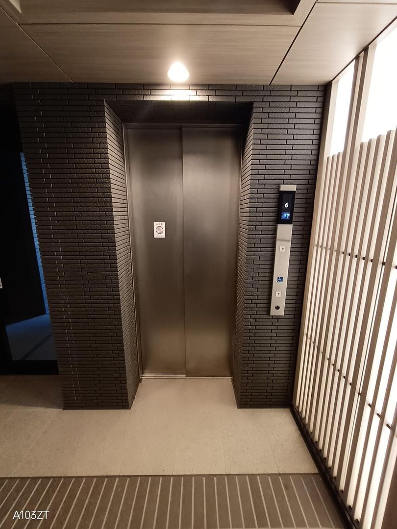 3LDK+S Apartment for Sale in Miyazaki City, Miyazaki - Thumbnail 2