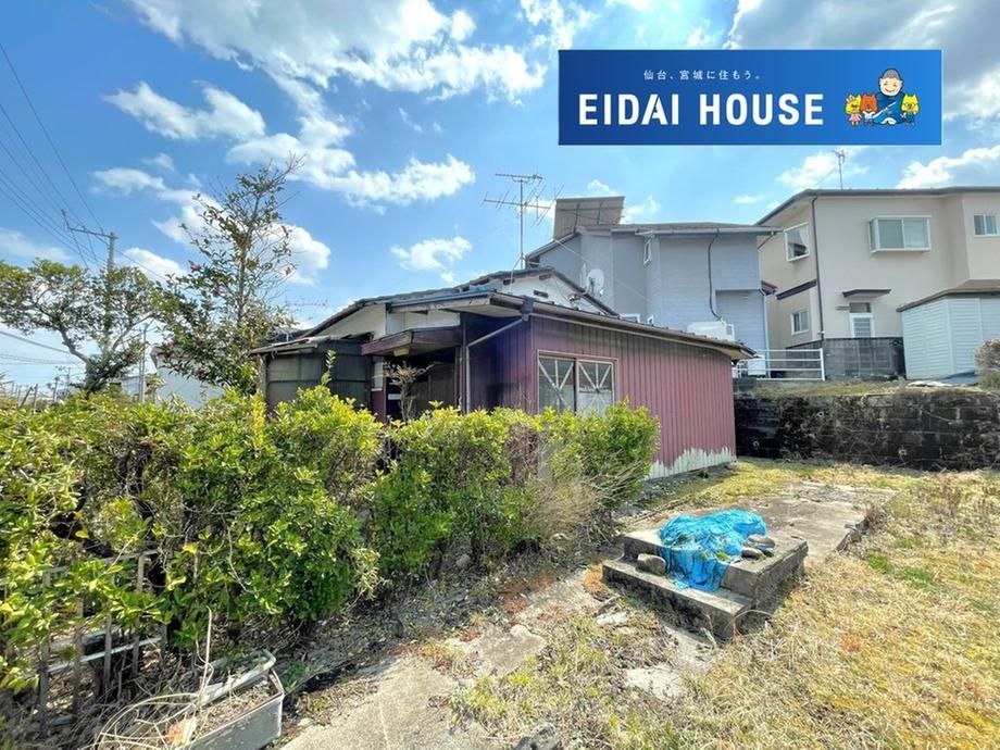 Land for Sale in Nippondaira, Sendai - 165 sqm Plot - Thumbnail 4