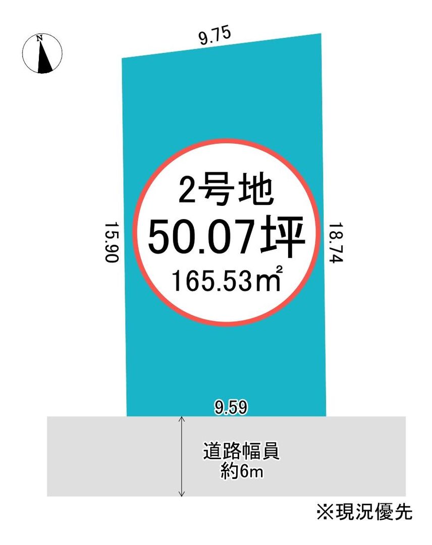 Building Land for Sale in Takaoka, Toyama - 202.72 sqm - Thumbnail 4