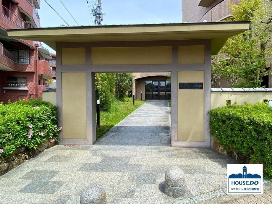 Renovated 3SLDK Apartment for Sale in Chikusa, Nagoya - Thumbnail 4
