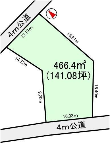Land for Sale in Tsukuba City, Ibaraki - 466 sqm - Thumbnail 4