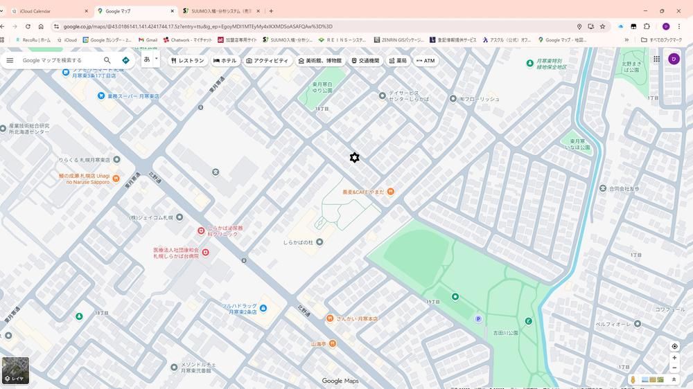 Land for Sale in Toyohira Ward, Sapporo, 143.99 sqm - Thumbnail 2