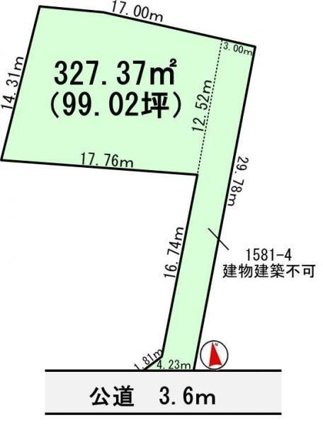 Land for Sale in Tamatori, Tsukuba City, Ibaraki - 327m² - Thumbnail 3