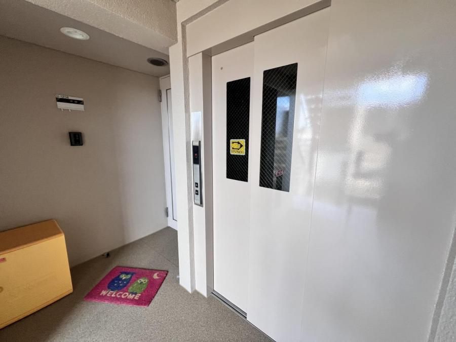 3LDK Apartment for Sale in Machida, Tokyo – 77.94 sqm - Thumbnail 4