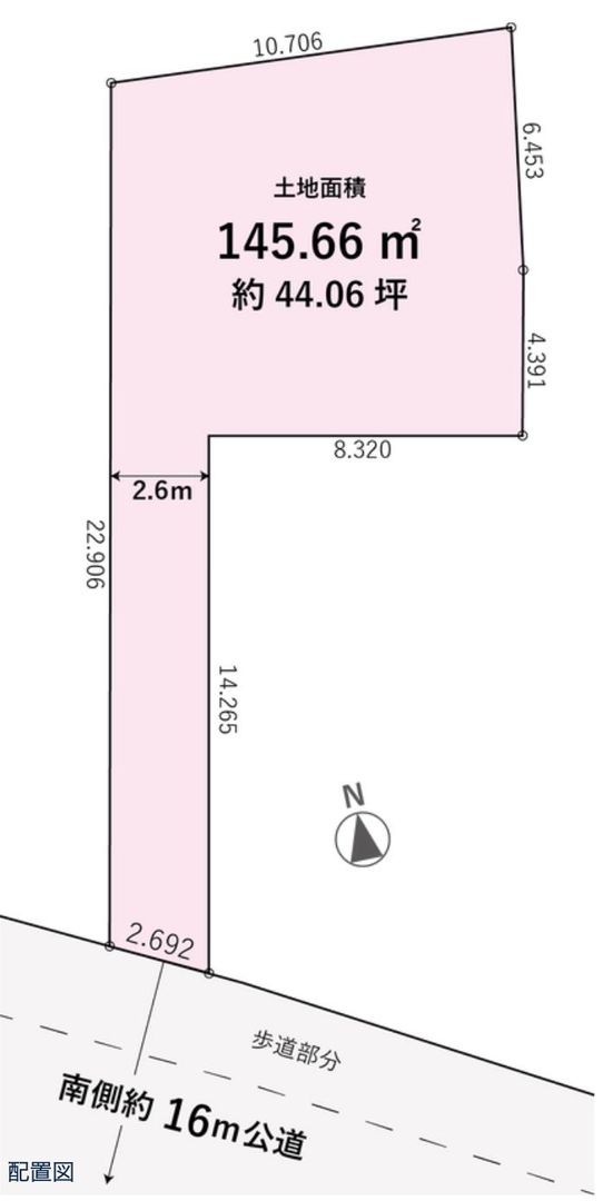 Land for Sale in Nagabuchi, Ome City, Tokyo - 145.66 sqm - Thumbnail 4