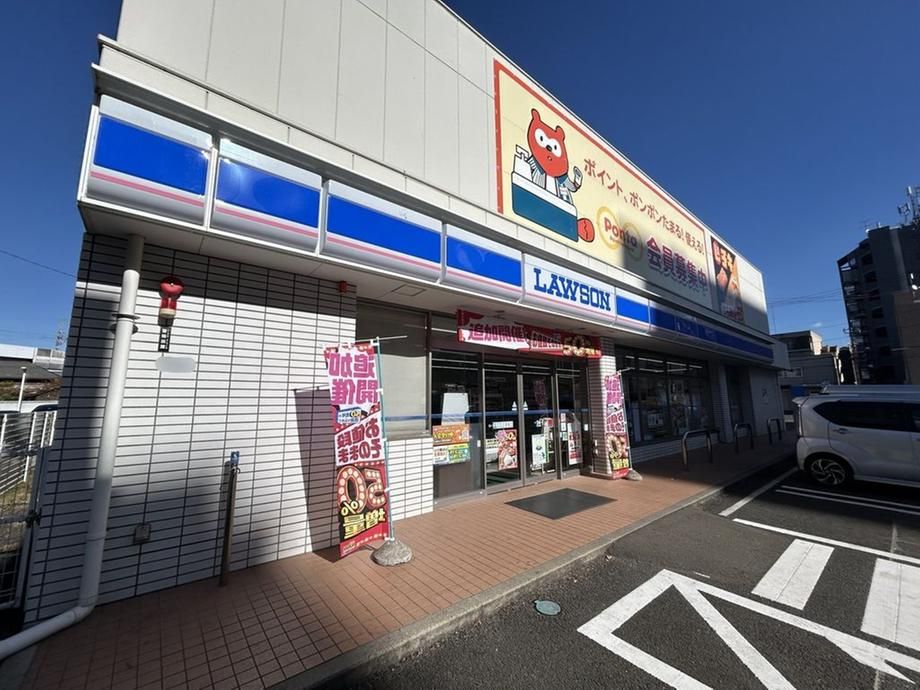 Land for Sale in Miyagino Ward, Sendai City - 19.84 sqm - Thumbnail 4