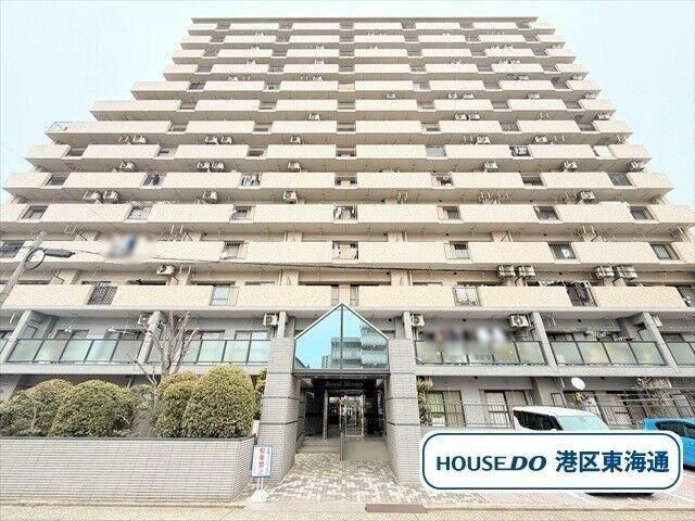 Marubi Royal Minato 3LDK Apartment for Sale in Nagoya - Thumbnail 2