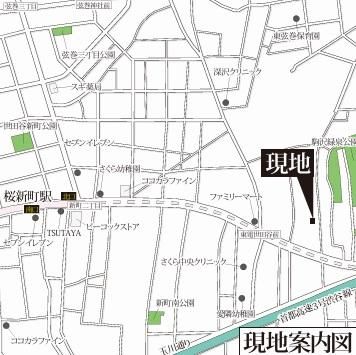 144.03m2 Land for Sale in Setagaya-ku, Tokyo - Thumbnail 4