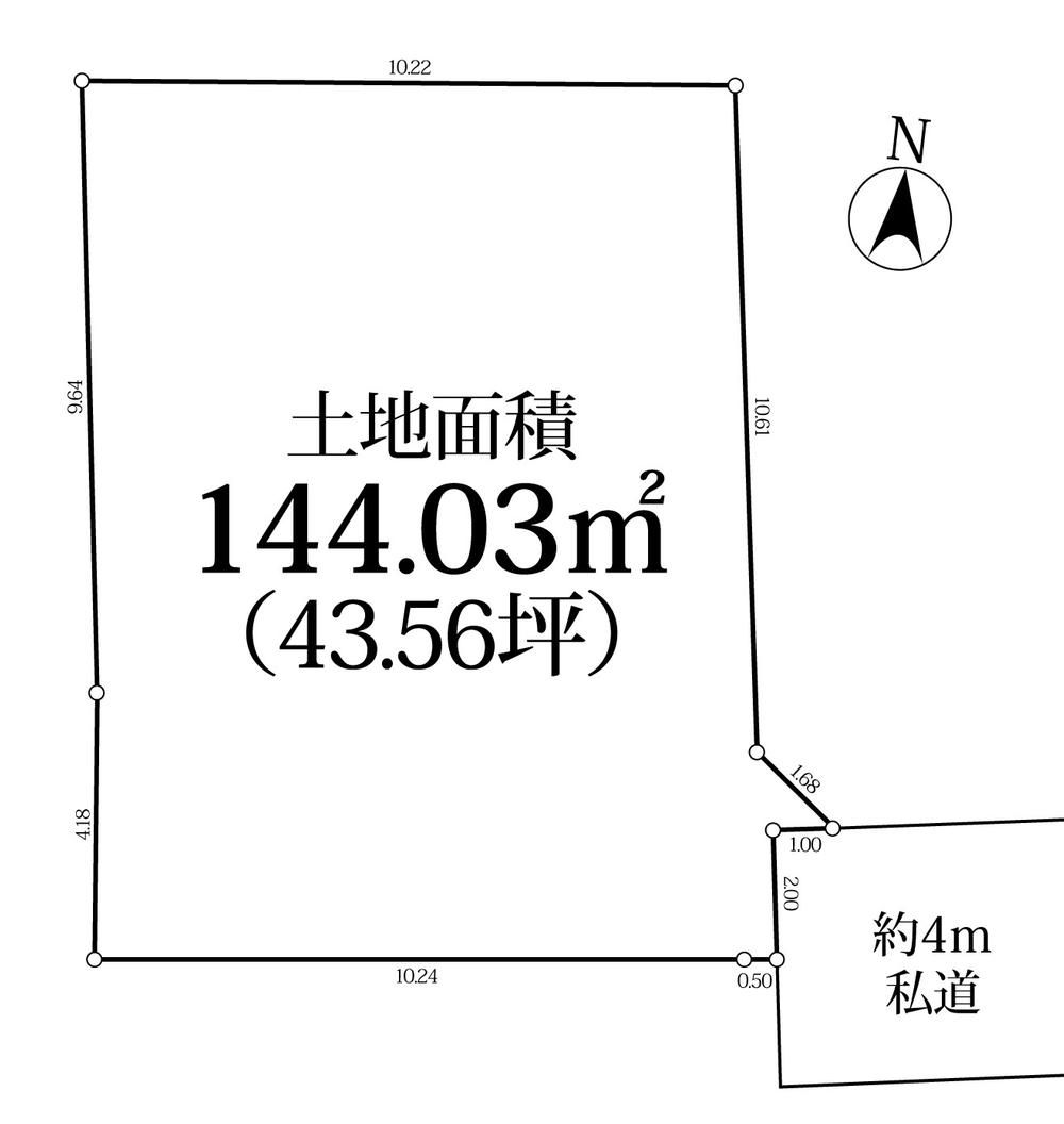 144.03m2 Land for Sale in Setagaya-ku, Tokyo - Thumbnail 3
