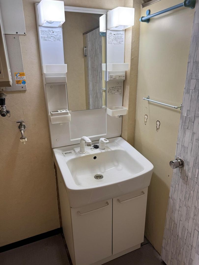 2LDK Apartment for Sale in Toyohira, Sapporo - 51.3m2 - Thumbnail 4