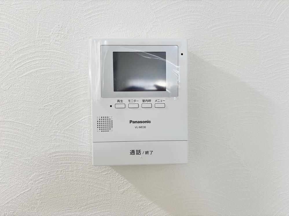 Renovated 4DK Apartment in Miyamadaira, Kawasaki - Thumbnail 4