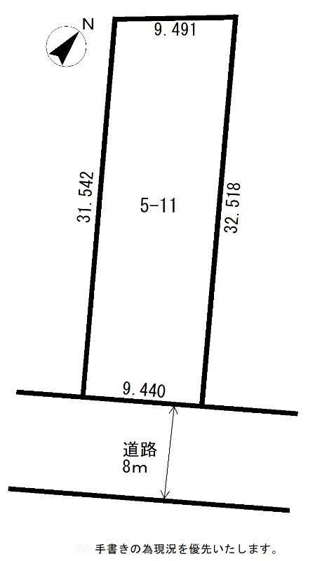 Land for Sale in Asahikawa, Hokkaido - 306.98 sqm - Thumbnail 3