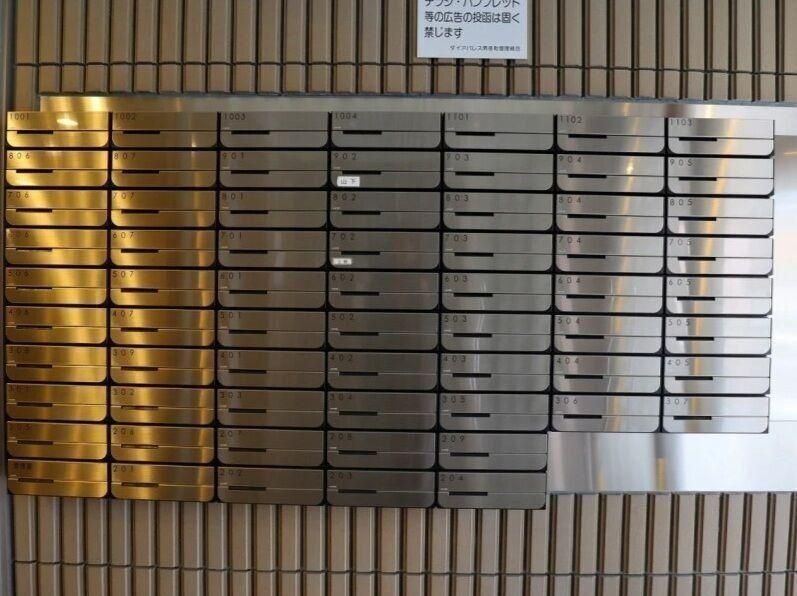 3DK Corner Apartment Near Kamihonmachi Station in Toyama - Thumbnail 4