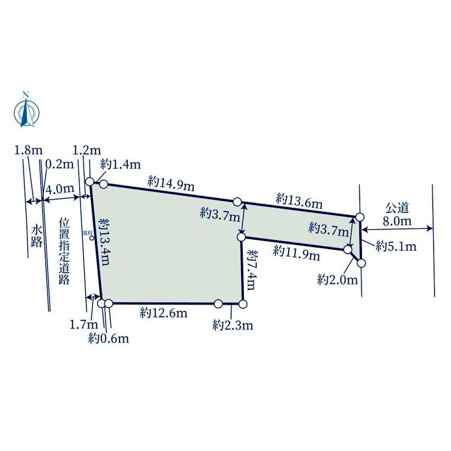 Land for Sale in Kodaira, Tokyo - 274 sqm Plot near Takinodai Station - Thumbnail 2